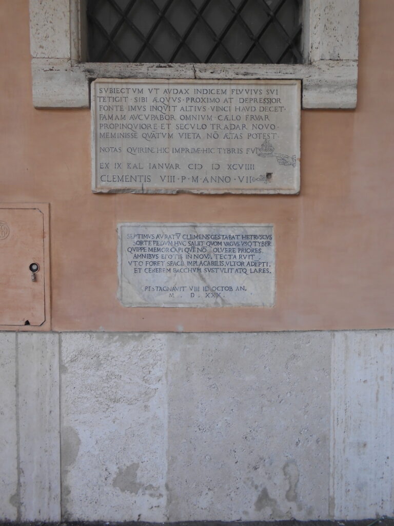 This image shows two inscriptions marking the water levels in the 1530 and 1599 Tiber floods.