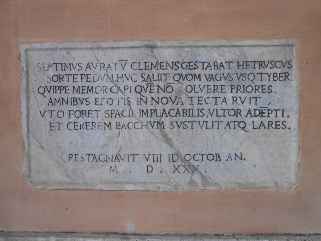 Detail of 1530 flood marker with inscription.